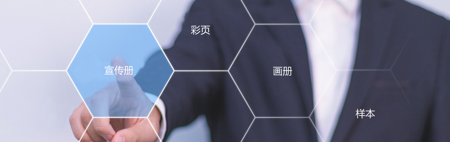 客户案例